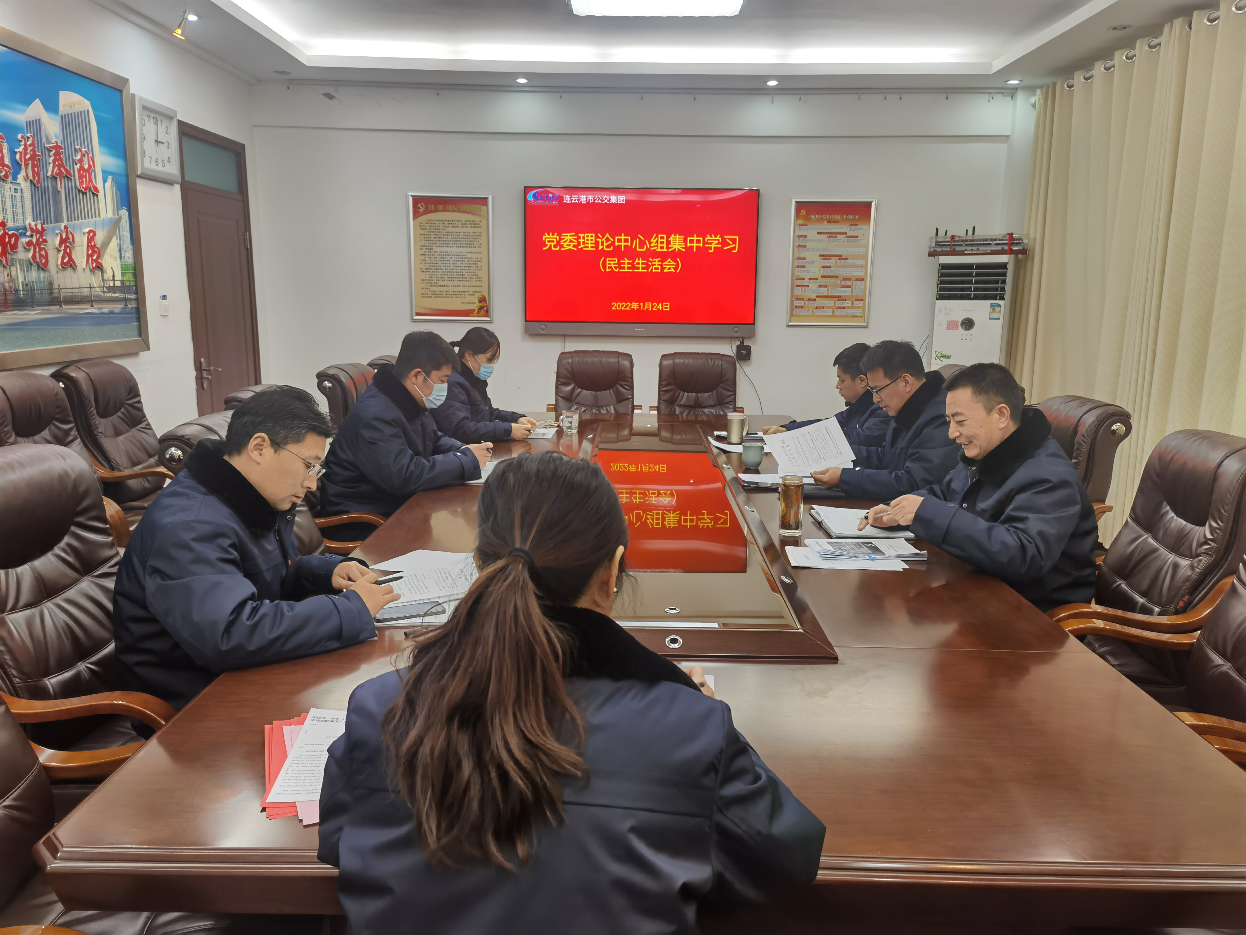 黨委理論學(xué)習(xí)中心組專題學(xué)習(xí) （第1次）