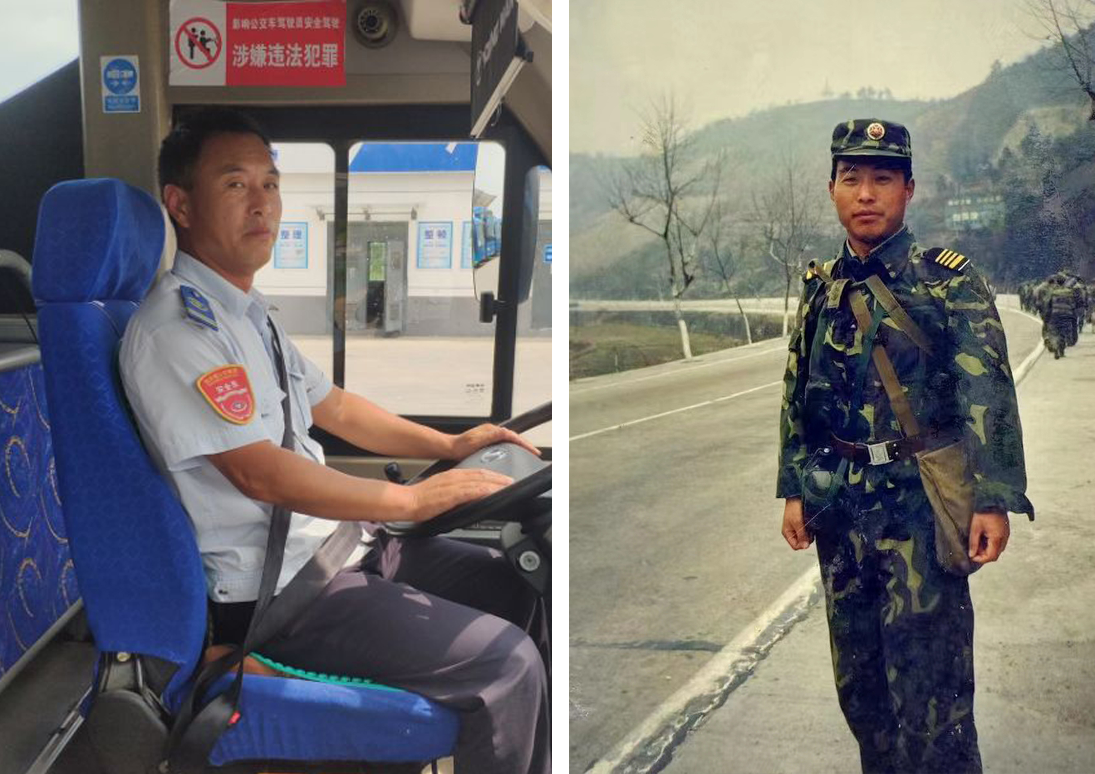 曾是士兵，今當標兵——退伍軍人潘正山