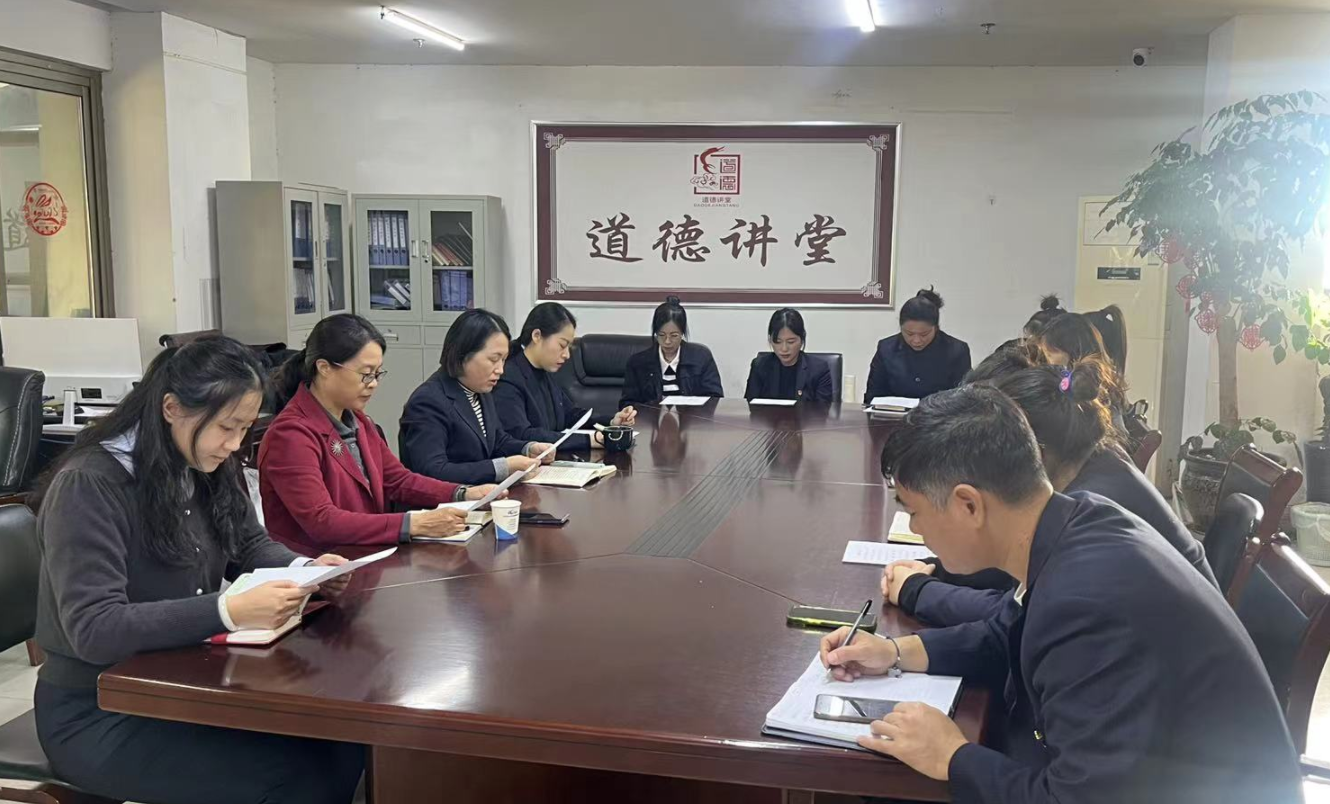 公交集團快速公交事業(yè)部開展“文明實踐，溫暖秋冬”道德講堂暨傳承好家風(fēng)·建設(shè)好家庭活動