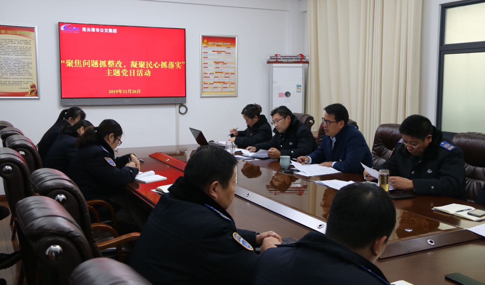 公交集團(tuán)各事業(yè)部黨總支、黨支部開展“聚焦問題抓整改，凝聚民心抓落實(shí)”主題黨日活動(dòng)