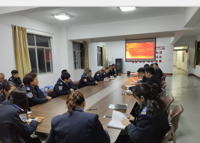 公交集團各黨總支、黨支部開展“入黨之初、工作之初、為官之初”集中研討會