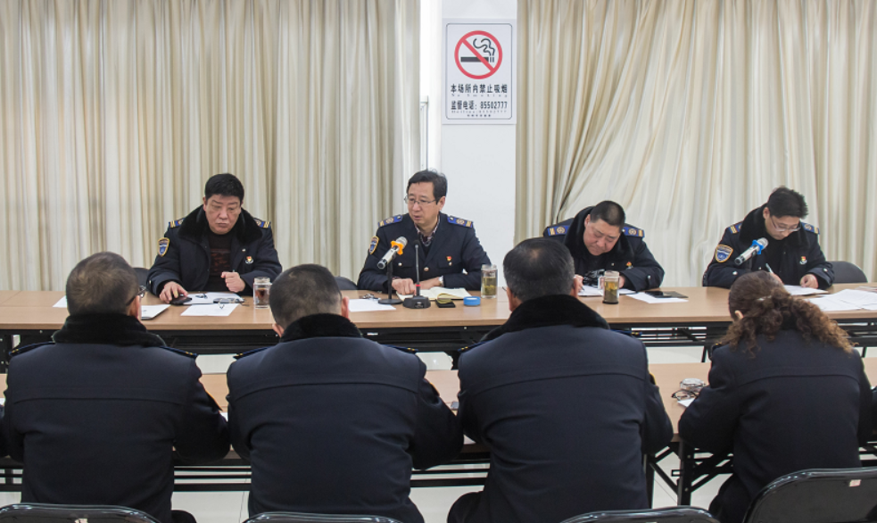 公交集團(tuán)機(jī)關(guān)黨總支召開2017年度組織生活會(huì)暨民主評(píng)議黨員工作會(huì)議