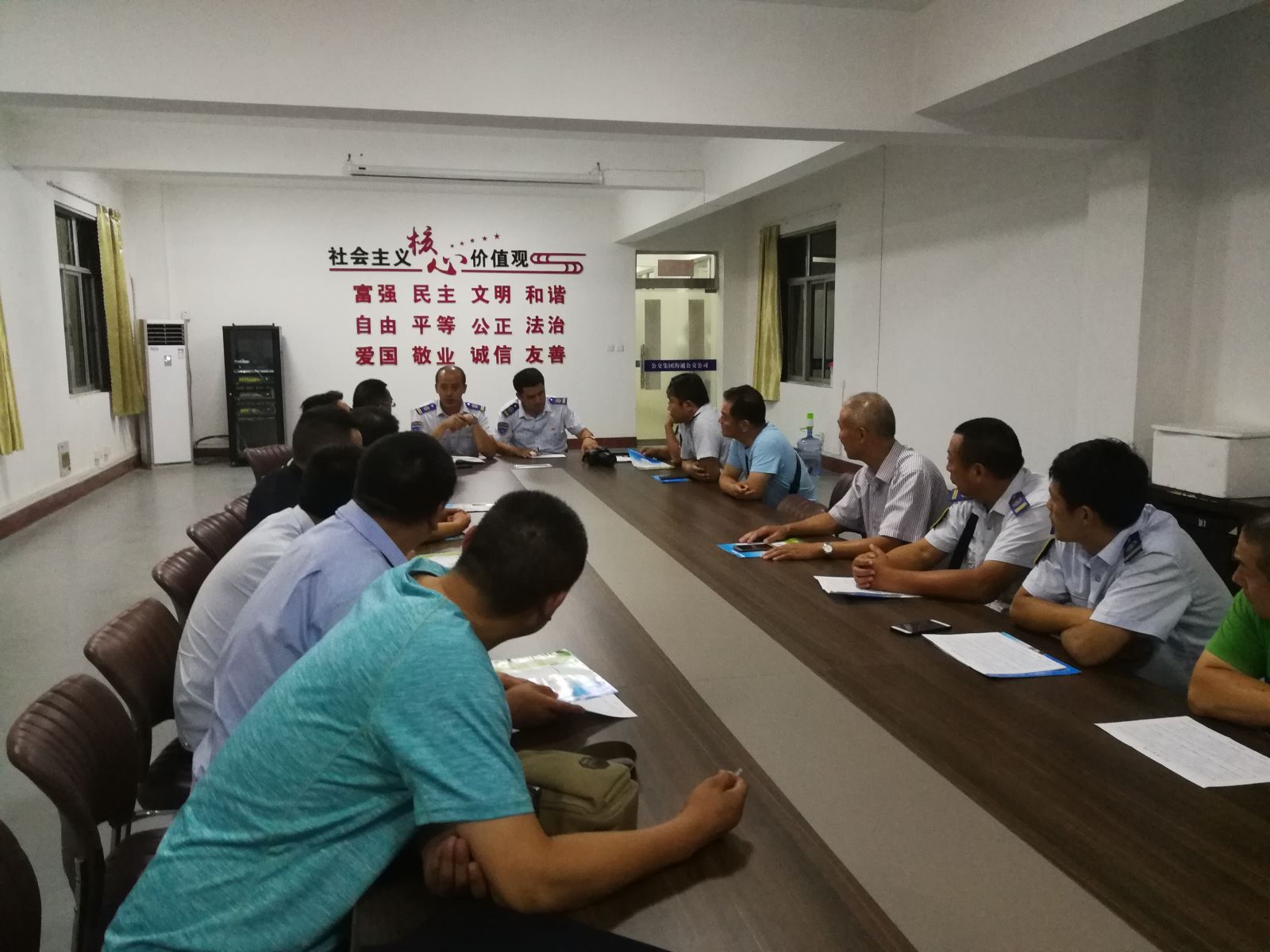 公交集團(tuán)公交事業(yè)一部召開(kāi)優(yōu)質(zhì)服務(wù)專(zhuān)題交流會(huì)議