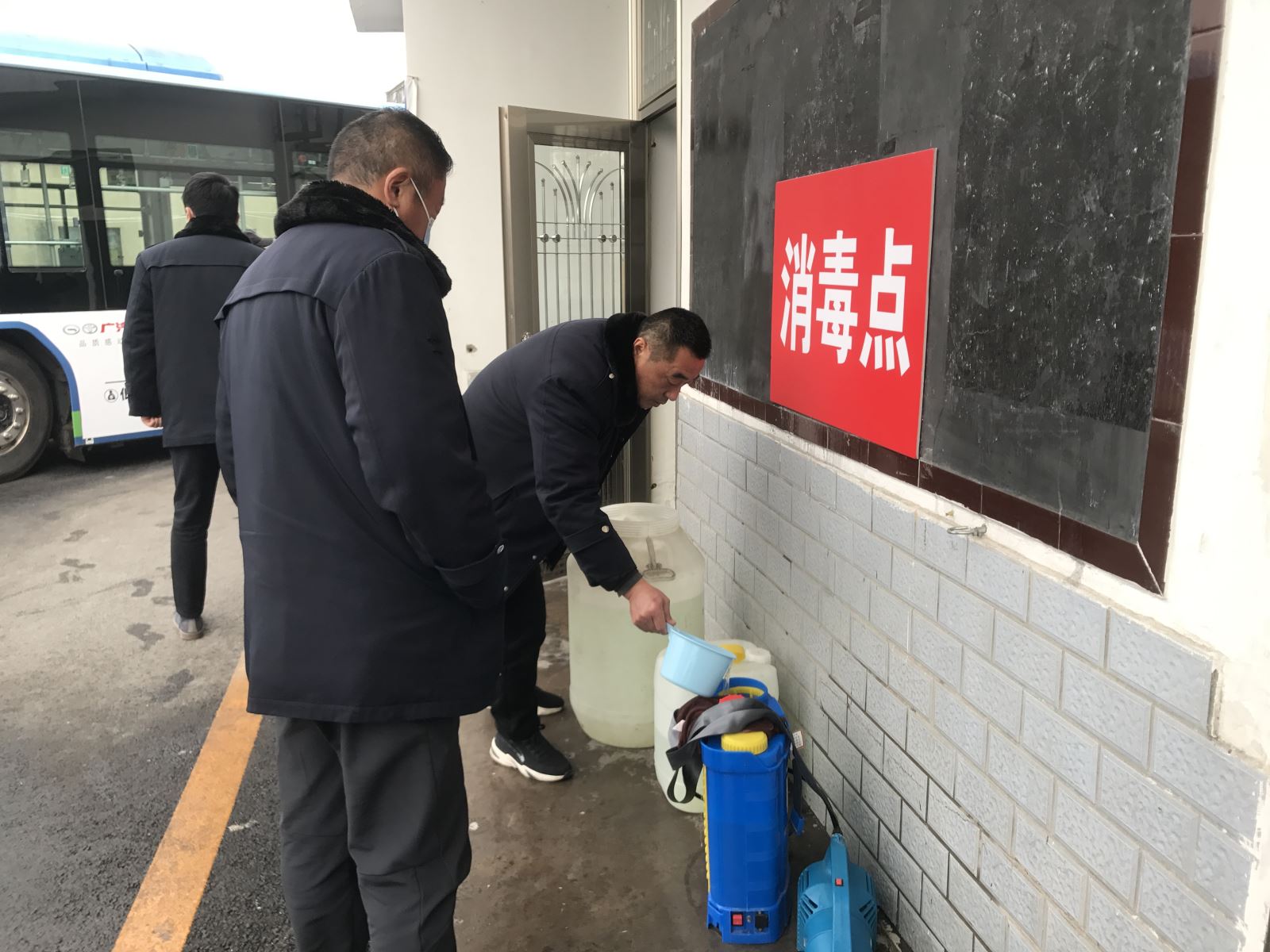 公交集團(tuán)公交事業(yè)一部開(kāi)展春運(yùn)安全大檢查  為春運(yùn)安全運(yùn)輸保障保駕護(hù)航