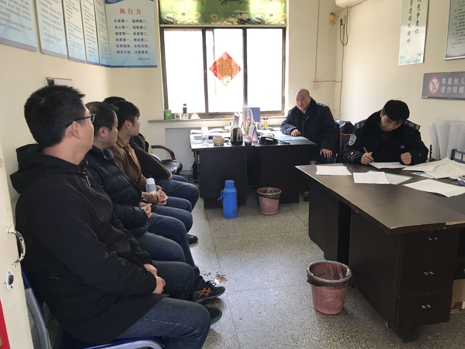 公交集團(tuán)公交事業(yè)一部開展預(yù)防“春困”、“春雨”安全交代工作