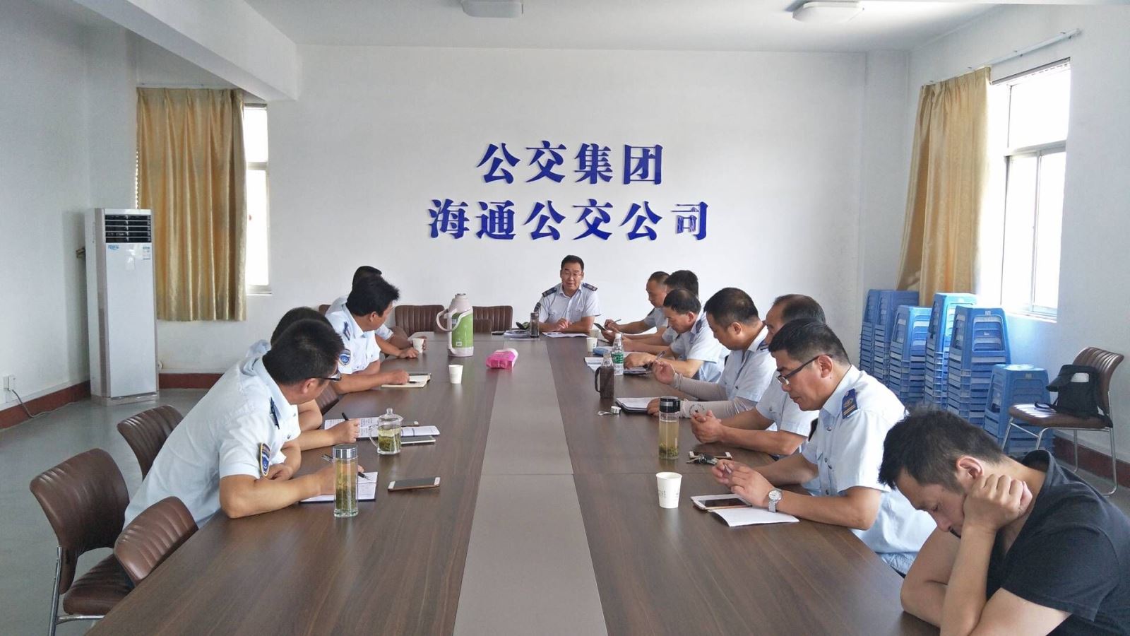 公交集團(tuán)海通公交公司召開機務(wù)例會