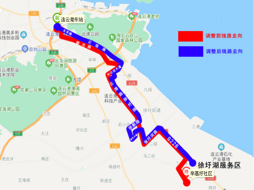即日起，公交52路、916路優(yōu)化調(diào)整