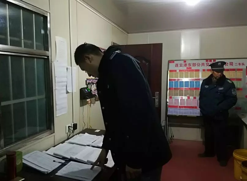 公交集團(tuán)東部公司開展場站夜間專項檢查