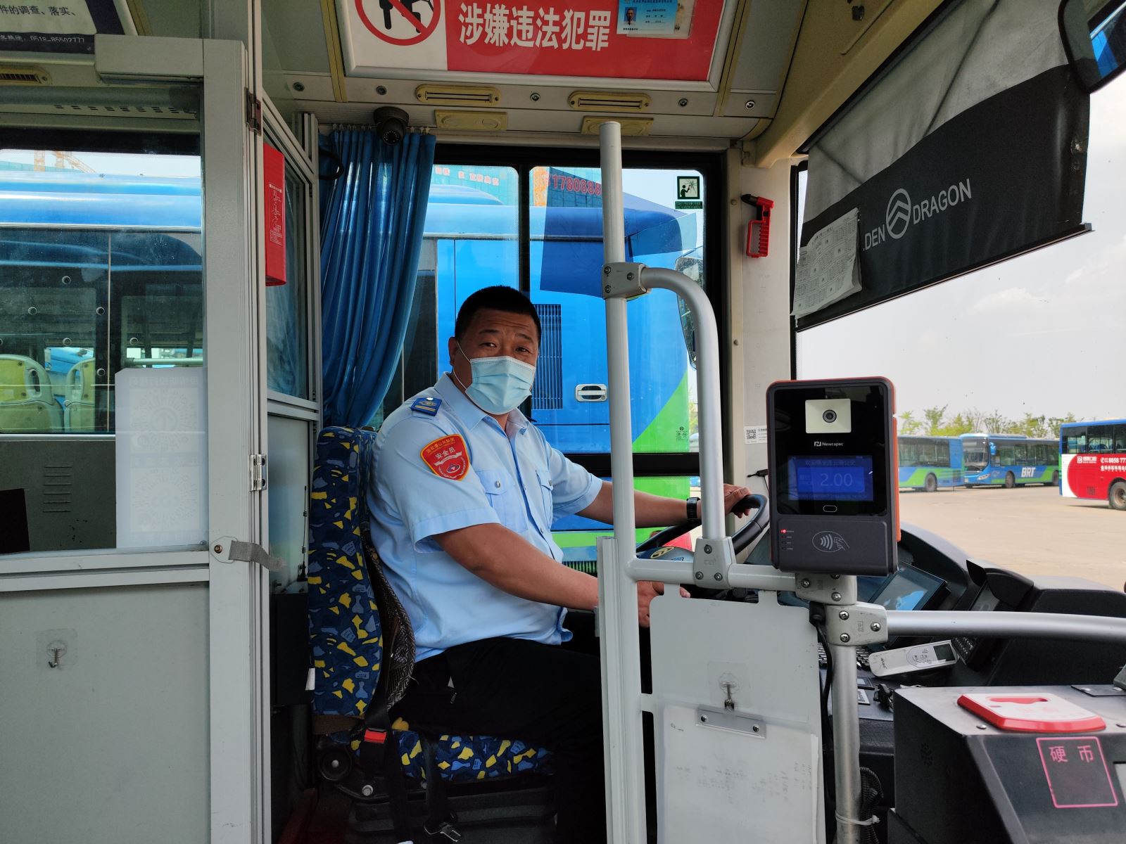 駕駛員陳紅波及時歸還乘客丟失的手機(jī)