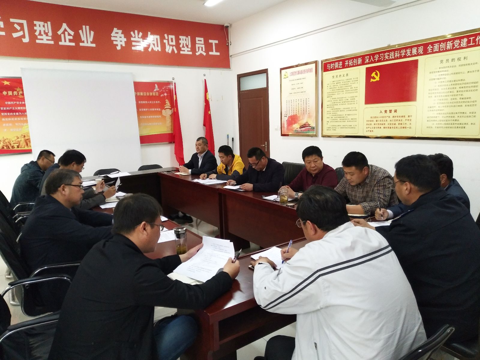 公交集團(tuán)召開新能源車輛專題會議