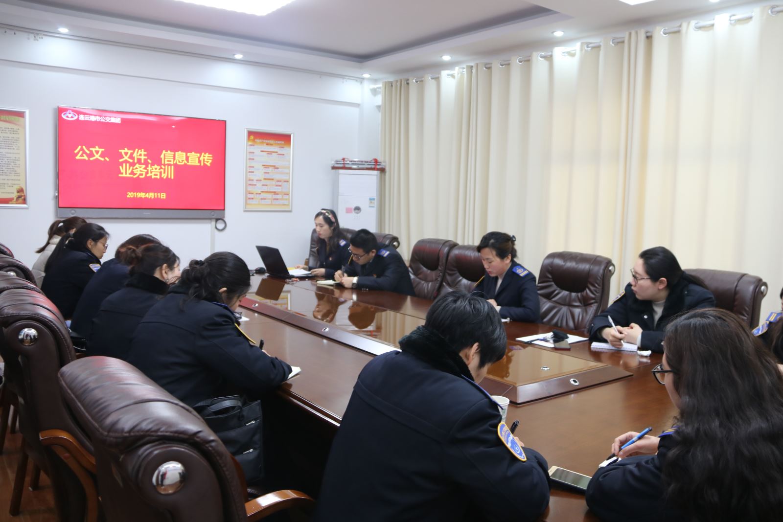 公交集團開展公文、文件、信息宣傳業(yè)務(wù)培訓(xùn)