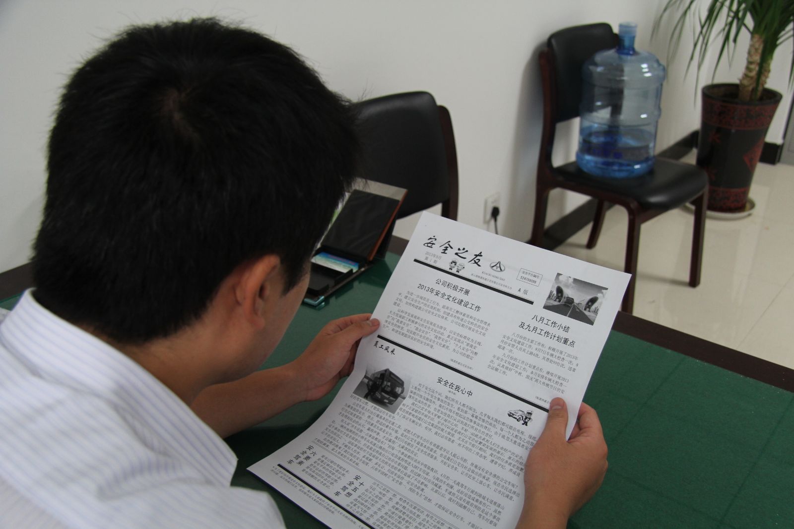 BRT公司創(chuàng)“安全之友”，構(gòu)建特色公交文化