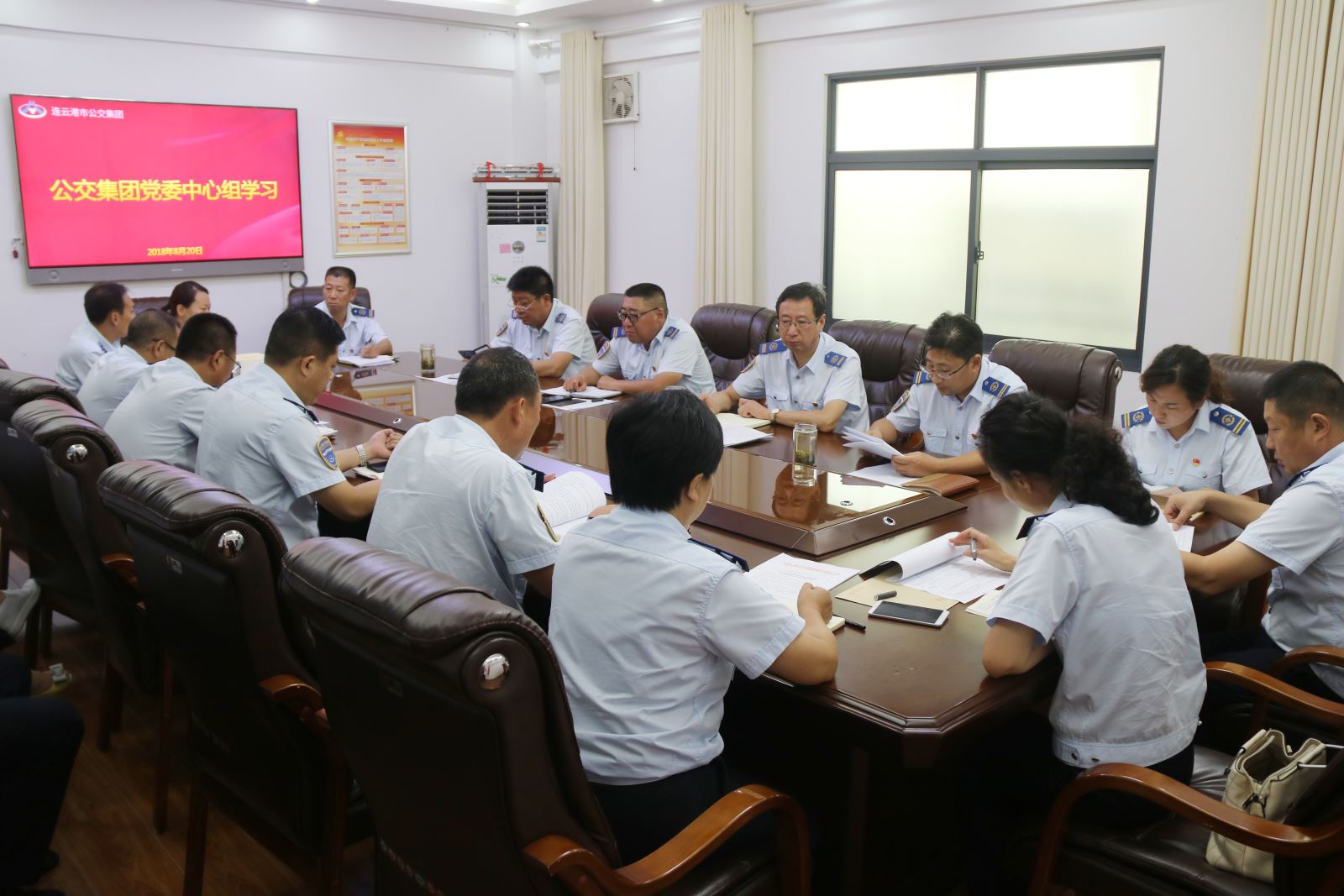 公交集團(tuán)召開(kāi)企業(yè)違規(guī)經(jīng)商及兼職取酬專項(xiàng)清理工作動(dòng)員會(huì)