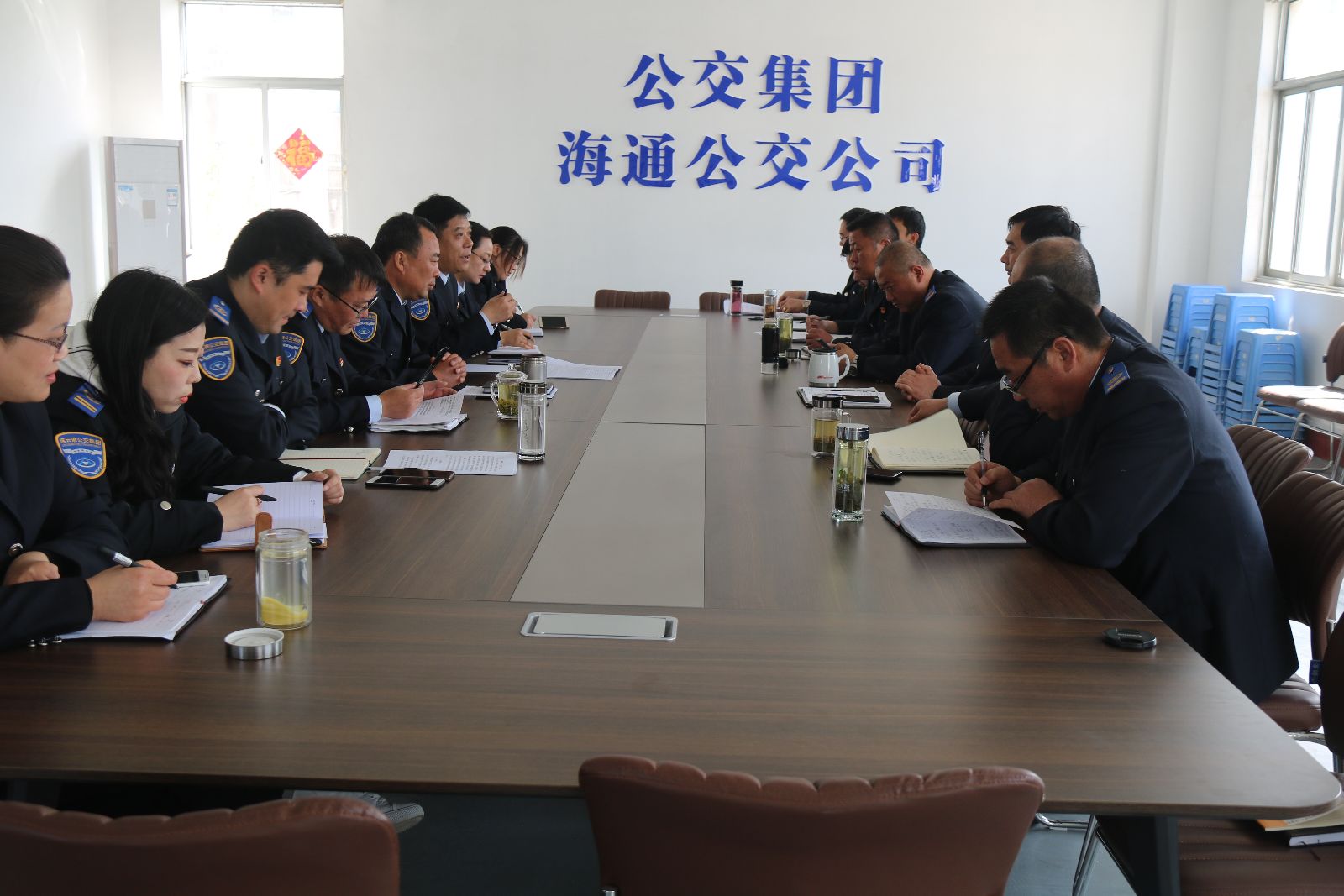 公交集團權(quán)屬單位召開“高質(zhì)發(fā)展、后發(fā)先至”學(xué)習(xí)座談會