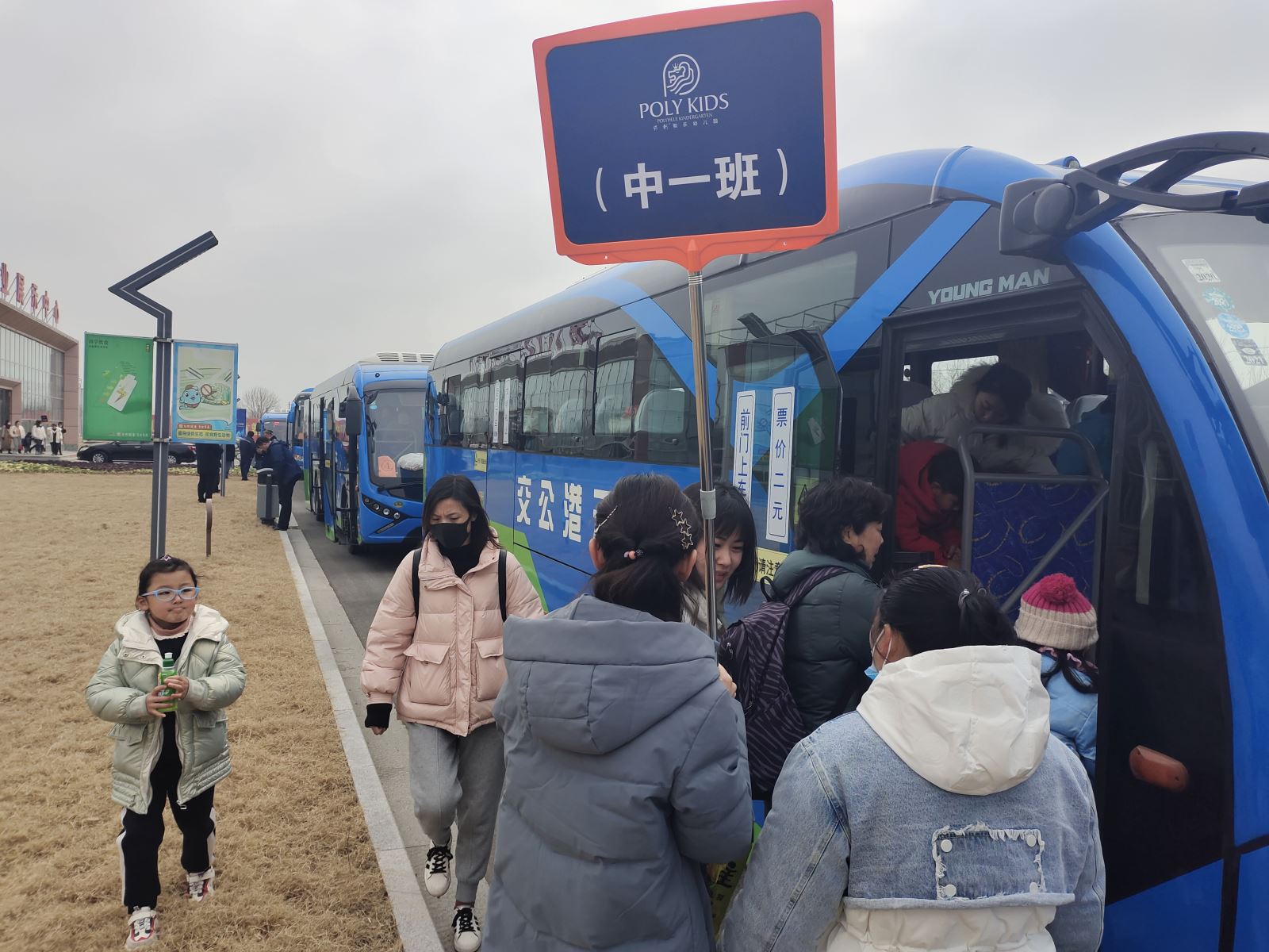 公交集團公交事業(yè)二部做好連云區(qū)保利五月花幼兒園定制公交運輸保障工作